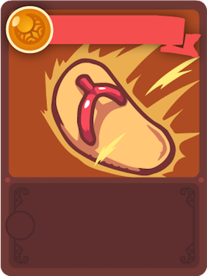 sandal