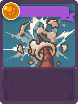 snakejar